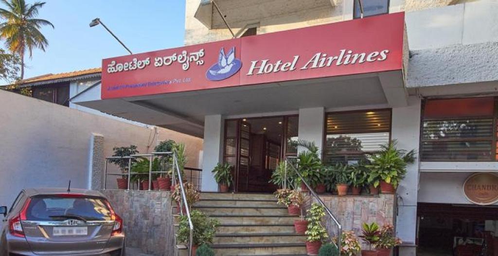 Airlines Hotel Mysore Esterno foto