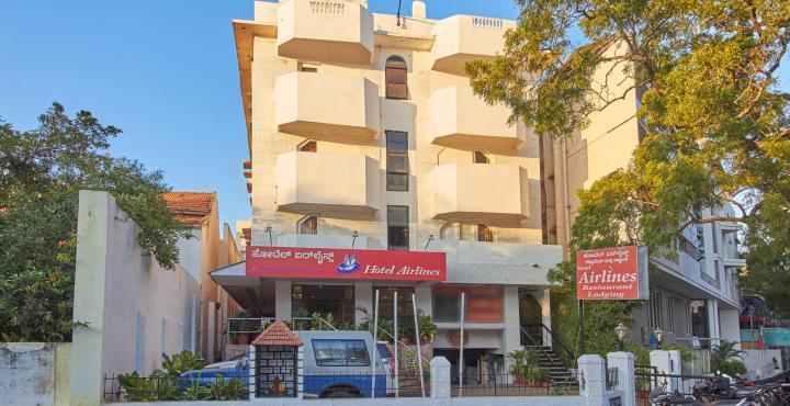 Airlines Hotel Mysore Esterno foto